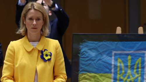 Οι υπουργοί Εξωτερικών της ΕΕ υιοθέτησαν το 16ο πακέτο οικονομικών κυρώσεων κατά της Ρωσίας