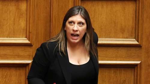 Ζωή εκτός ελέγχου- Βιντεοσκοπούσε την Εξεταστική και φώναζε στον Λαζαρίδη: "Πες θρασύδειλε τι είπες για τον πατέρα μου"