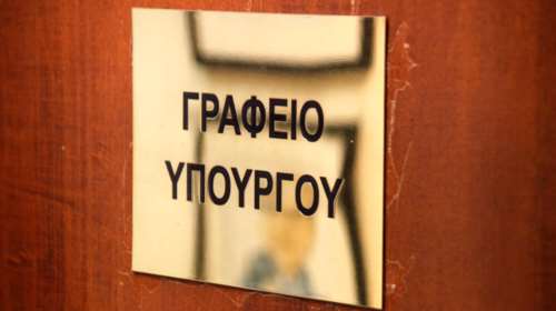 Ανασχηματισμός: Ποιοι έφυγαν - Οι δύο υπουργοί και έξι υφυπουργοί που παραδίδουν χαρτοφυλάκια