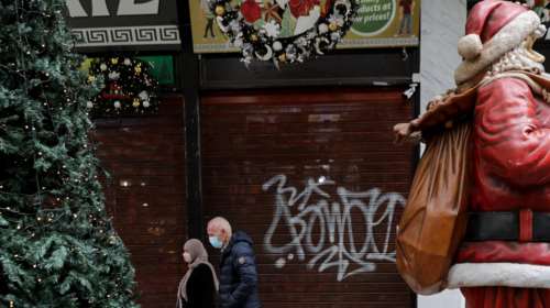 Εκτακτο &quot;δώρο Χριστουγέννων&quot;: Οι δύο κατηγορίες εργαζομένων που θα το πάρουν - Τι θα γίνει με τους συνταξιούχους