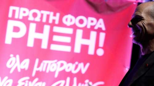 Βαρουφάκης: Προκαταρκτική εξέταση για τη δήλωσή του για τα ναρκωτικά - "Μας πάνε πίσω στα πέτρινα 50s", απαντά