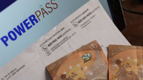 Power Pass: Πότε μπαίνουν τα χρήματα στο λογαριασμό μας - Οι 600.000 εκκρεμότητες και ο β&#39; γύρος πληρωμών