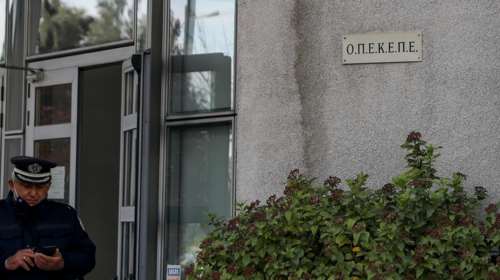 ΟΠΕΚΕΠΕ: &quot;Κάθεσαι σε μια καρέκλα και σου ήρθαν 30.000&quot; -  &quot;Θα γίνω αγρότης και εγώ&quot; - Οι πρώτοι διάλογοι από τη δικογραφία