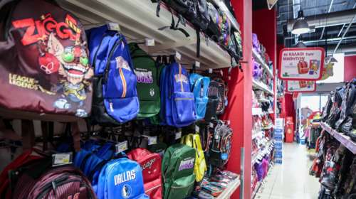 Αυξήσεις στα σχολικά είδη &quot;βλέπει&quot; η Ένωση Εργαζομένων Καταναλωτών της ΓΣΕΕ