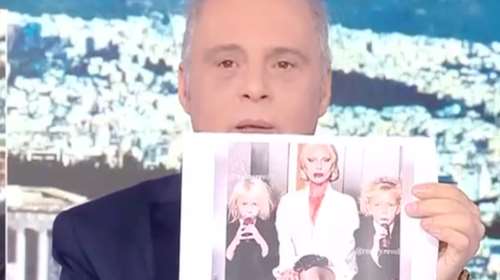 Γκάφα ολκής του Βελόπουλου: Παρουσίασε σκηνή από σειρά με τη Lady Gaga ως... υλικό του φακέλου Επστάιν [βίντεο]