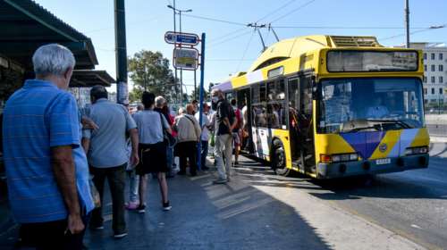 ΟΑΣΑ: Ερχεται ο ψηφιακός βοηθός Chatbot - Ενα σύστημα τεχνητής νοημοσύνης που θα απαντά σε ερωτήσεις επιβατών