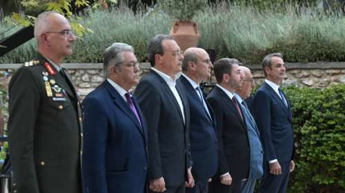 Στη δημοσιότητα σήμερα τα &quot;πόθεν έσχες&quot; των πολιτικών