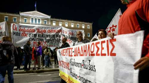 Άγνωστος Στρατιώτης: Νέα συγκέντρωση απόψε κατά της τροπολογίας - Όλοι οι συγγενείς θα είμαστε εδώ, λέει συγγενής θύματος