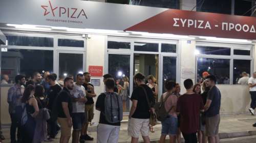 Γκρίνια στον ΣΥΡΙΖΑ  ενόψει εσωκομματικών και αυτοδιοικητικών εκλογών - Επιστολή ανησυχίας 14 στελεχών