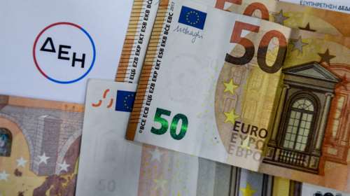 Μεγάλες μειώσεις στις τιμές ρεύματος Νοεμβρίου από τους προμηθευτές