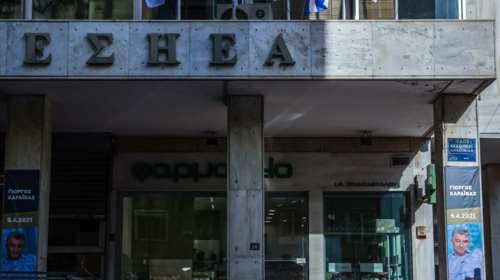 Απεργία στα ΜΜΕ την Τετάρτη για τα Τέμπη - Η ανακοίνωση της ΕΣΗΕΑ