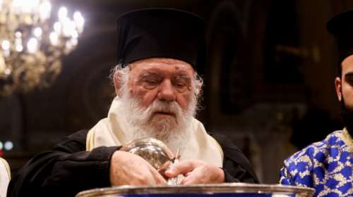 Αρχιεπίσκοπος Ιερώνυμος: "Να δούμε το θέμα του εμβολιασμού σαν τοίχο προστασίας κατά του κορονοϊού"