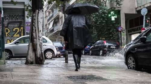Εκτακτο δελτίο επιδείνωσης καιρού: Βροχές, καταιγίδες και πτώση θερμοκρασίας - Πού θα είναι έντονα τα φαινόμενα
