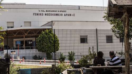 Δράμα: Τροχαίο δυστύχημα με έναν 21χρονο νεκρό και δύο τραυματίες