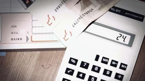 Τι αλλάζει το 2025 για τους ελεύθερους επαγγελματίες, ποιοι είναι οι κερδισμένοι - Δείτε τα παραδείγματα