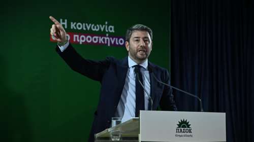 Ανδρουλάκης: Το ΠΑΣΟΚ έπαθε και έμαθε, ενώ ΝΔ και ΣΥΡΙΖΑ είναι αμετανόητοι