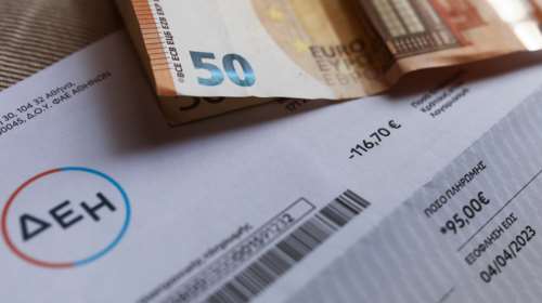 Γιατί γίνονται... χρωματιστοί οι λογαριασμοί του ρεύματος - Ξεπαγώνουν οι ρήτρες αναπροσαρμογής