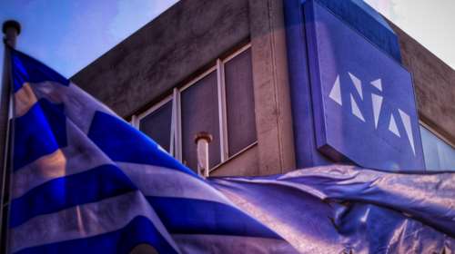 ΝΔ: Η αντιπολίτευση της μάσκας και του παγουρίνου, δείχνει ότι μοναδικός μας αντίπαλος είναι η παγκόσμια κρίση