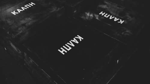 Εκλογές 2023: Τι θα ισχύσει για πρώτη φορά στις κάλπες της Κυριακής - Οι ώρες αιχμής