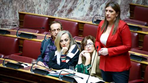 "Μου κάνετε bullying": Έξαλλη η Κωνσταντοπούλου με την πρόταση να τεθεί εκτός Εξεταστικής για τα Τέμπη λόγω ασυμβίβαστου