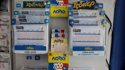 Τζόκερ κλήρωση 2481: Αυτοί είναι οι τυχεροί αριθμοί για σήμερα (18/8/2022)