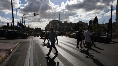 Βελτιώνεται ο καιρός σήμερα: Εως 25 βαθμούς η θερμοκρασία - Πού θα σημειωθούν τοπικές βροχές