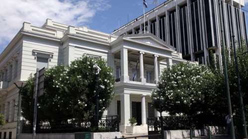 Συγχαρητήριο μήνυμα ΥΠΕΞ στη Γερμανία για την Ημέρα της Ενότητας