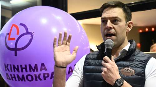 Ποινική δίωξη στον Στέφανο Κασσελάκη για παράβαση του νόμου περί πόθεν έσχες - Παραπομπή σε δίκη