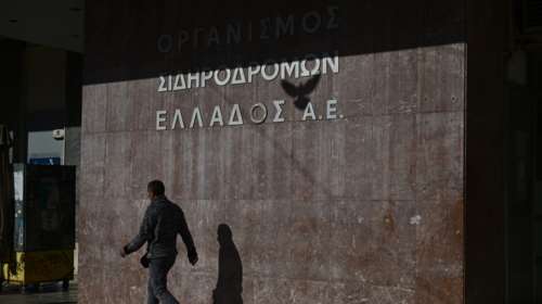 Τέμπη: Συγκροτείται Συντονιστικό Κέντρο Ασφάλειας Σιδηροδρόμων - Τι θα κάνει, ποιοι θα συμμετέχουν