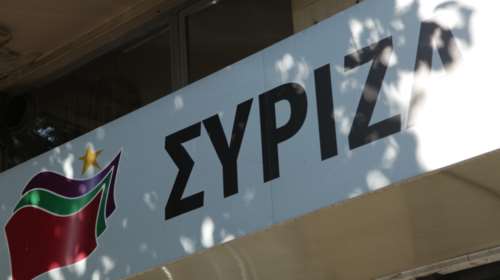 Στην αντεπίθεση ο ΣΥΡΙΖΑ - Σε πανικό ο Μητσοτάκης από τις καταγραφές της ΕΥΠ