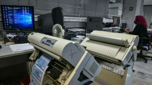 Φορολογικές δηλώσεις: Νέα σύσκεψη σήμερα στο ΥΠΟΙΚ για το αν θα δοθεί ολιγοήμερη παράταση