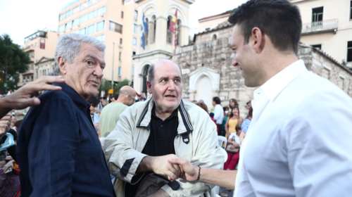 Ο Κασσελάκης δείχνει την έξοδο και στον Φίλη - "Αν συμφωνεί με Τζουμάκα, γιατί είναι ακόμα στον ΣΥΡΙΖΑ;" λένε πηγές της Κουμουνδούρου