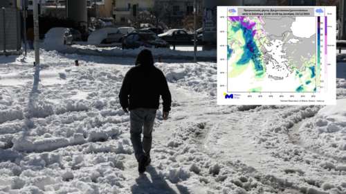 Meteo: Επιδείνωση του καιρού από το απόγευμα με έντονες βροχές και χιονοπτώσεις - Καταιγίδες σε Αθήνα και Αττική