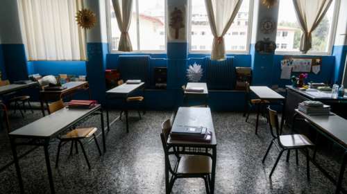 Πάτρα: ΕΔΕ για την καθηγήτρια που καταγγέλλεται ότι χαστούκισε τρεις φορές μαθητή με αυτισμό