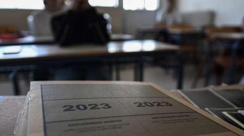 Πανελλήνιες 2023: Αρχίζουν αύριο στα Γενικά Λύκεια - Πρώτο μάθημα Γλώσσα και Λογοτεχνία