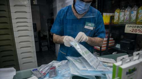 Self tests: Έχουν διατεθεί πάνω από 246.700 τεστ σε μαθητές Λυκείου 16-18 ετών και καθηγητές