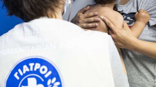 Γιατροί του Κόσμου: Δωρεάν ιατρικός έλεγχος σε μαθητές για την ολοκλήρωση του  Ατομικού Δελτίου Υγείας Μαθητή