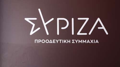 Βουλή: Ερώτηση ΣΥΡΙΖΑ για την προστασία από την ΕΛΑΣ των τρανς ατόμων - Με πρωτοβουλία της Ρένας Δούρου