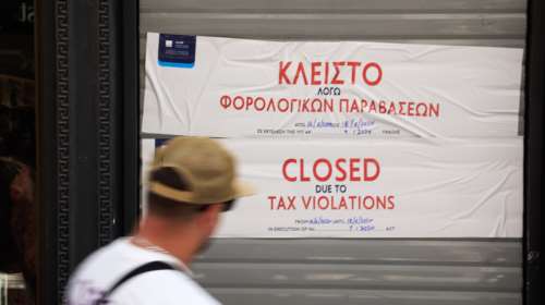 Μαζική έφοδος της ΑΑΔΕ σε επικράτεια και νησιά: Πάνω από 48.000 επιτόπιοι έλεγχοι - 490 λουκέτα 48 ωρών σε επιχειρήσεις