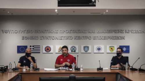 Κακοκαιρία: Σύσκεψη στο Κέντρο Επιχειρήσεων της Πολιτικής Προστασίας το πρωί της Παρασκευής