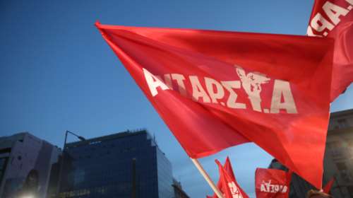 Εκλογές 2023: Παρουσιάστηκαν τα ψηφοδέλτια της ΑΝΤΑΡΣΥΑ - Όλα τα ονόματα