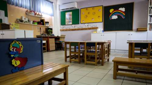 Ετσι θα επιστρέψουν τα παιδιά στους παιδικούς σταθμούς από τη Δευτέρα - Ολες οι οδηγίες του ΕΟΔΥ