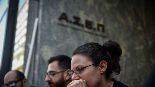 ΑΣΕΠ: Ξαναξεκίνησαν οι αιτήσεις για τις 775 θέσεις σε νοσοκομεία και κέντρα υγείας