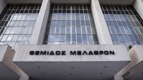 Υποκλοπές: Διεκόπη για τις 22 Οκτωβρίου η δίκη για το Predator - 4 πρόσωπα στο εδώλιο