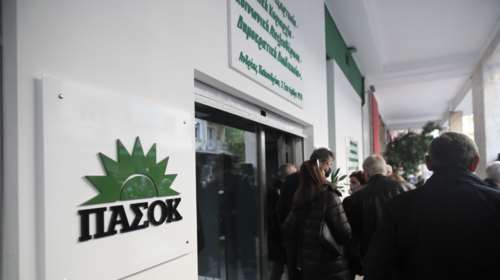 Πρωτοβουλία του ΠΑΣΟΚ για την προστασία των δανειοληπτών με ελβετικό φράγκο