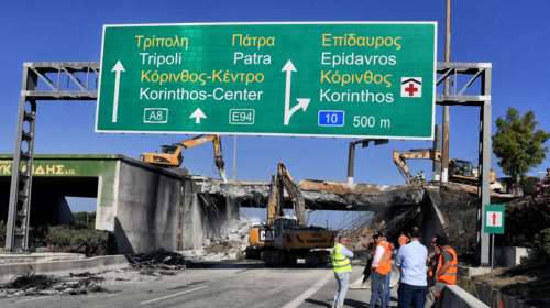 Αλλαγές στην κυκλοφορία της εθνικής οδού Αθηνών - Κορίνθου: Τέλος η κίνηση από το αντίθετο ρεύμα