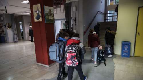 Σχολεία: Οι αλλαγές στo ωράριο των ολοήμερων για τη νέα σχολική χρονιά