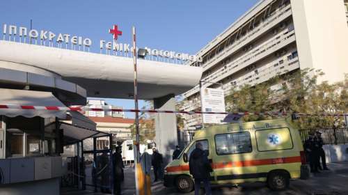 Θεσσαλονίκη: 4χρονος από τη Θάσο κατέληξε από λοίμωξη του αναπνευστικού