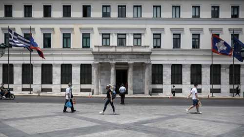 Αντιδήμαρχος του δήμου Αθηναίων βρέθηκε με 800.000 ευρώ στον λογαριασμό του- Δεν μπορεί να τα δικαιολογήσει