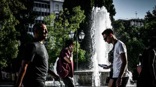 Υψηλές θερμοκρασίες και σήμερα - Πότε θα υποχωρήσει το κύμα ζέστης